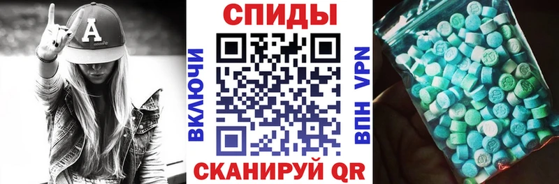 АМФЕТАМИН VHQ  Купить где  Городище 