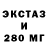 БУТИРАТ GHB Andretti Colon