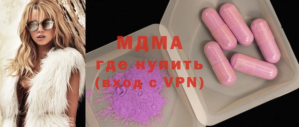 кокаин VHQ Алзамай