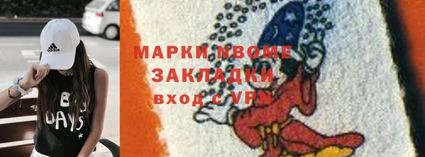 кокаин VHQ Алзамай