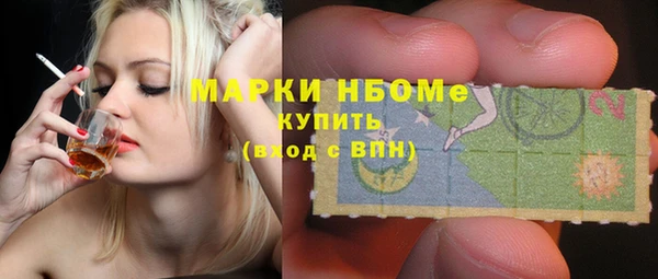 кокаин VHQ Алзамай