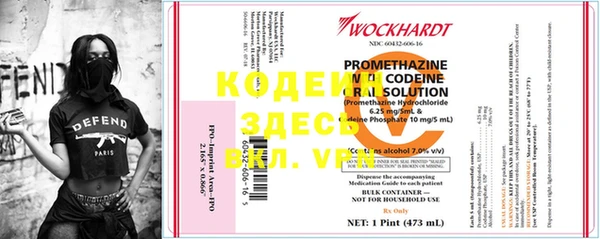 кокаин VHQ Алзамай