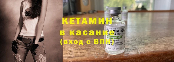 кокаин VHQ Алзамай