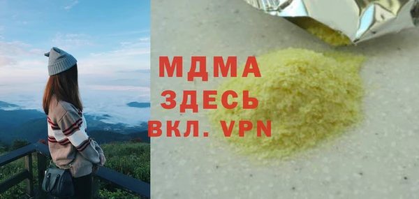 прущая мука Алексеевка