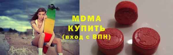 прущая мука Алексеевка