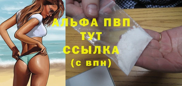 кокаин VHQ Алзамай