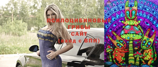 прущая мука Алексеевка