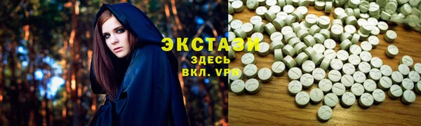 кокаин VHQ Алзамай
