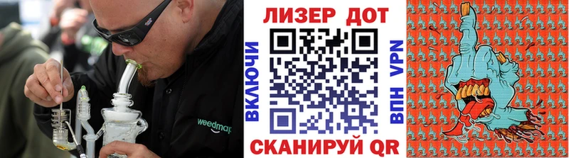 Купить где  Городище  Марки NBOMe 1500мкг 