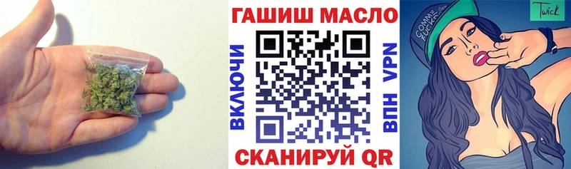 ТГК вейп с тгк  Купить  Городище 